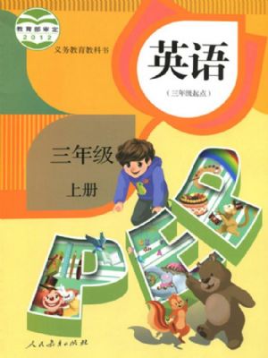 儿童学习 demo